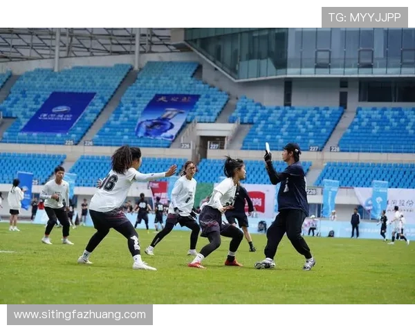 武汉飞盘队与杭州飞盘队赛后复盘意识碰撞与战术分析