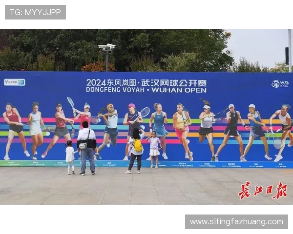 赛后分析：西安网球队与武汉网球队的默契配合与战术探讨