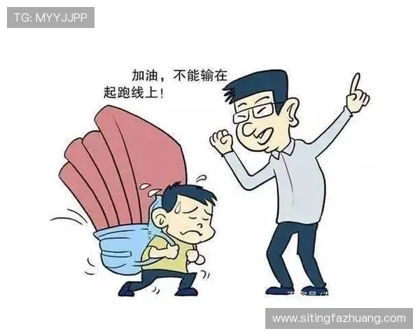 飞盘运动的崛起与刘静的成功秘诀全揭秘