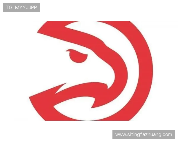 亚特兰大老鹰队重建之路：年轻核心崛起与未来前景展望