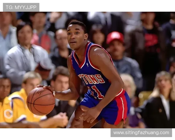 伊赛亚·托马斯的传奇旅程从NBA巅峰到低谷的坚韧奋斗