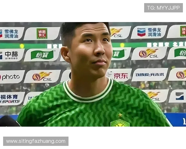 北京国安迎强敌巅峰对决全力冲击胜利再燃绿茵激情之夜