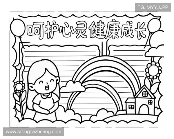 探索运动对身体与心理的双重益处助力健康生活全面提升