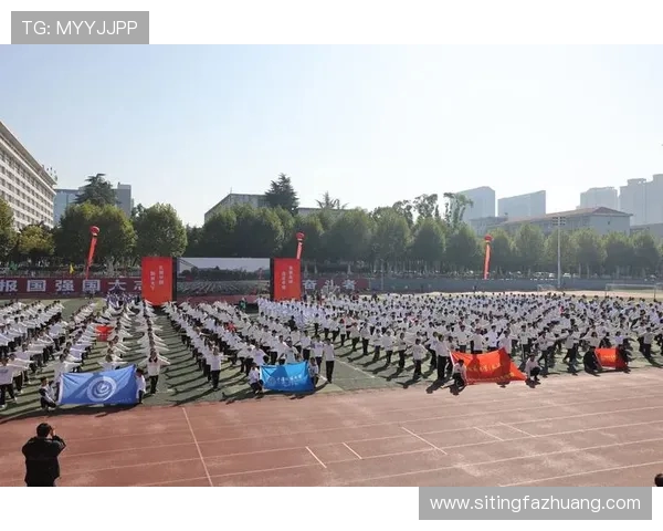 激情燃动赛场青春挥洒汗水见证拼搏与荣耀的体育盛会