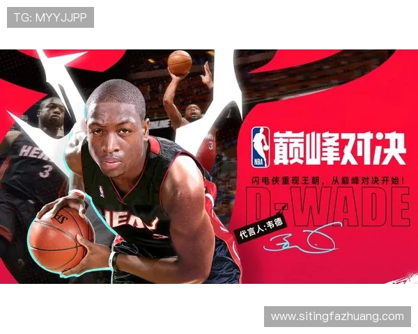 NBA直播狼队对火箭队精彩对决全程回顾与分析尽在此处