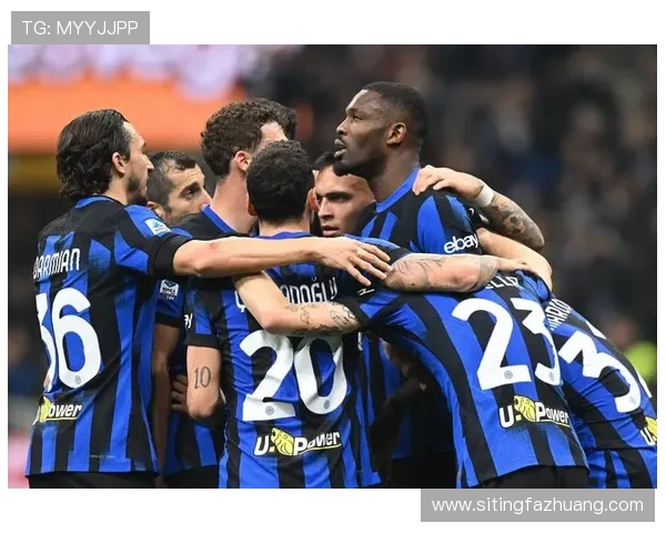 国际米兰与莱切对决前瞻分析及胜负预测详解