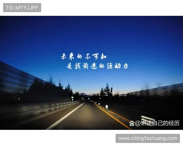 张宁的成长之路:从青涩学子到职场精英的奋斗故事与人生启示 张宁的成长之路:从青涩学子到职场精英的奋斗故事与人生启示